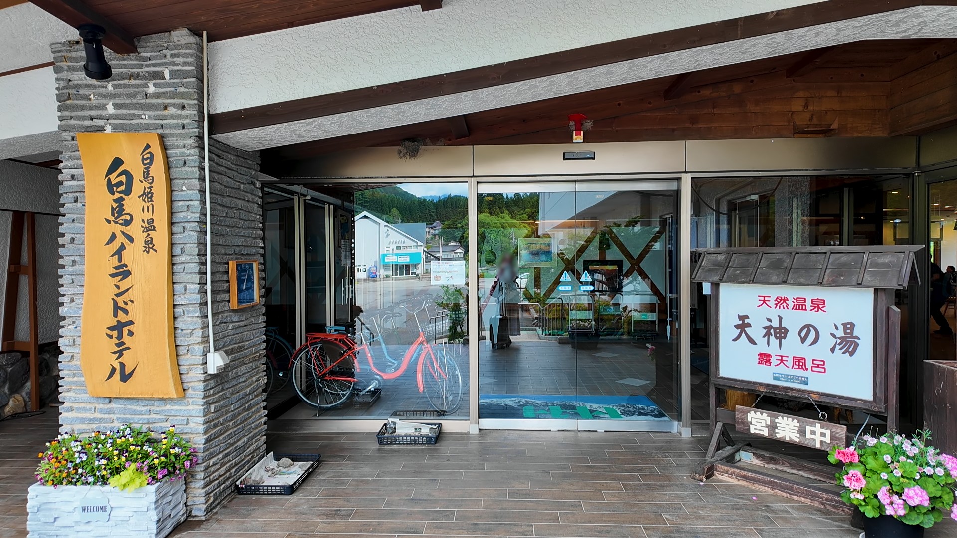 ホテルの入口