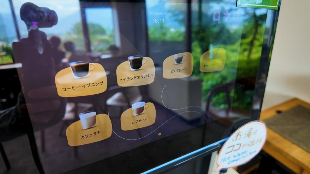 コーヒーイブニングなど種類豊富なコーヒーマシン