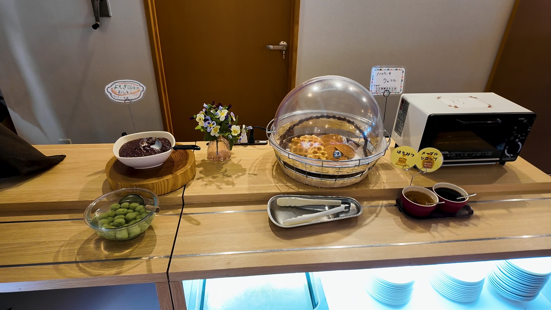 よもぎ団子のおしるこ、パンケーキ、ワッフル