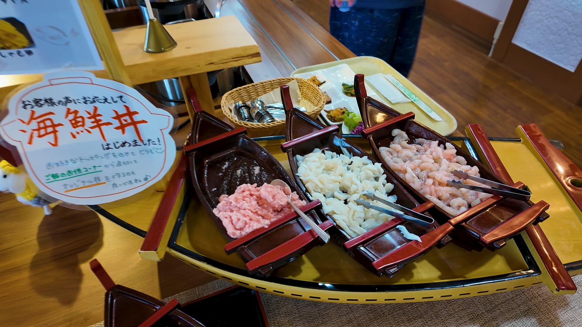自分で作れる海鮮丼のコーナー