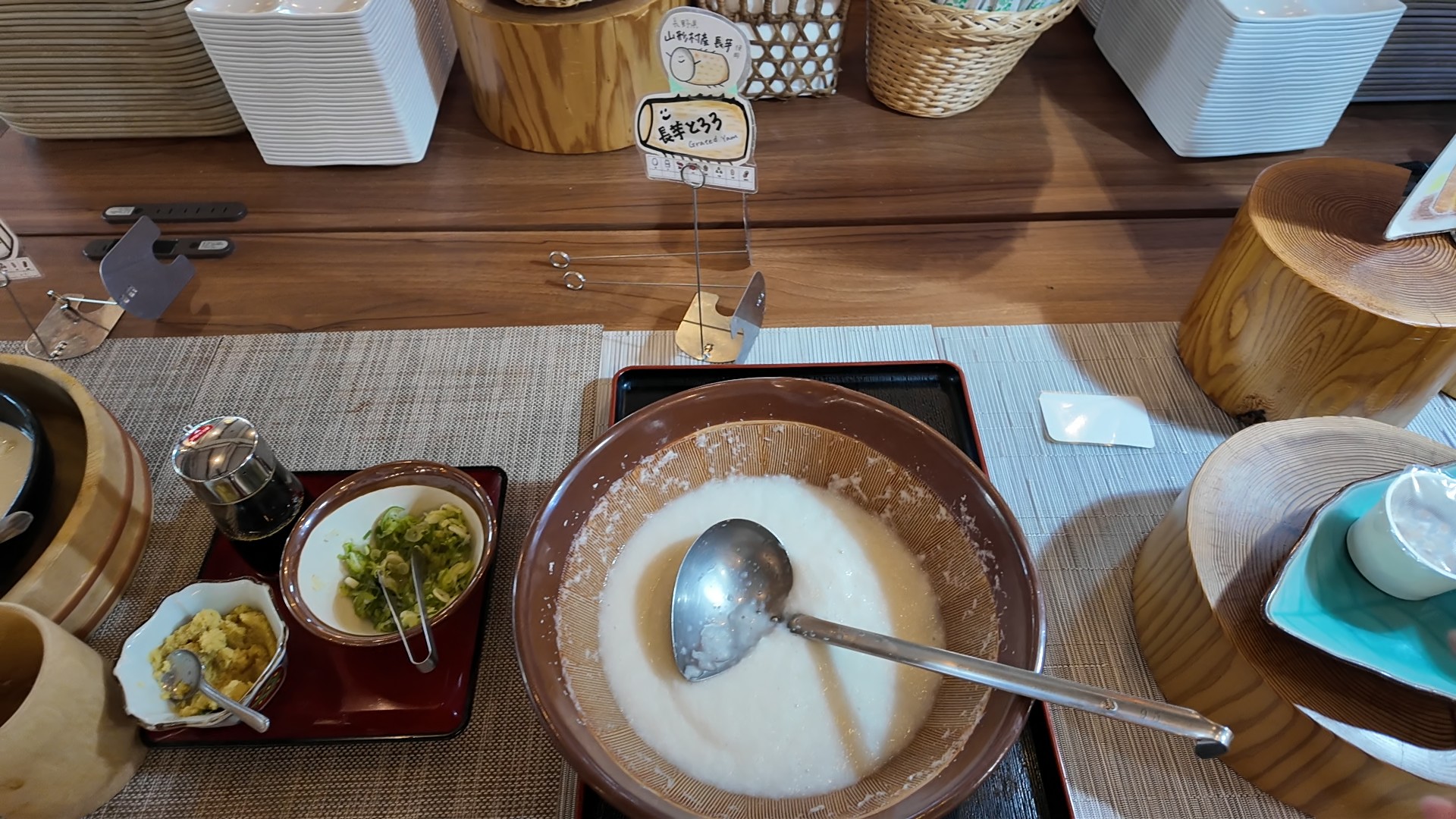 山形村産の長芋を使ったとろろ